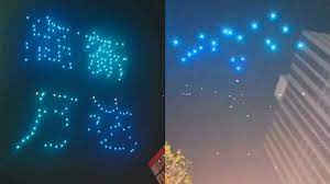 Was passiert, wenn eine Drohnen Lichtshow fehlschlägt