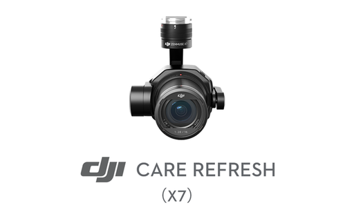 420754 DJI Care Refresh 1 Jahr Zenmuse X7 1