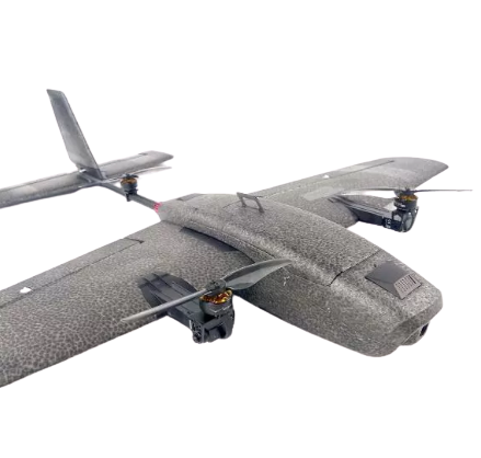 HEE Wing T1 Ranger VTOL PNP FPV Wing 730mm