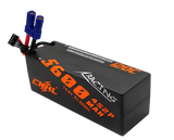 CNHL Racing Series 4S 5600mAh 14,8V 4S2P 120C Hardcase EC5 Lipo Akku