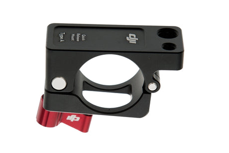 DJI Gimbal