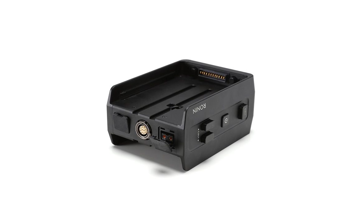 DJI Ronin 2 Dual TB50 Battery Mount (P05)