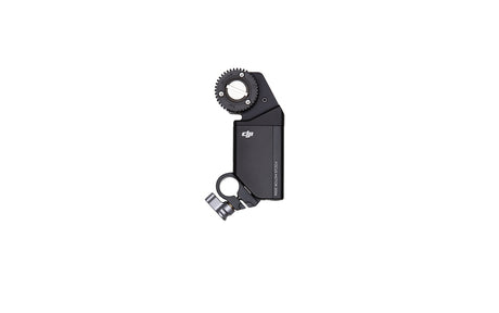 DJI Gimbal