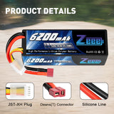 Zeee 4S Lipo Akku 6200 mAh 14,8 V 120C Hardcase DEAN (2 St.) - LiPo24.de