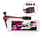 CNHL G+Plus 5000mAh 14,8V 4S 70C Lipo Akku mit QS8 Stecker   LiPo24.de