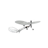 MinimumRC Butterlfy V1 Ultra-Light 360mm